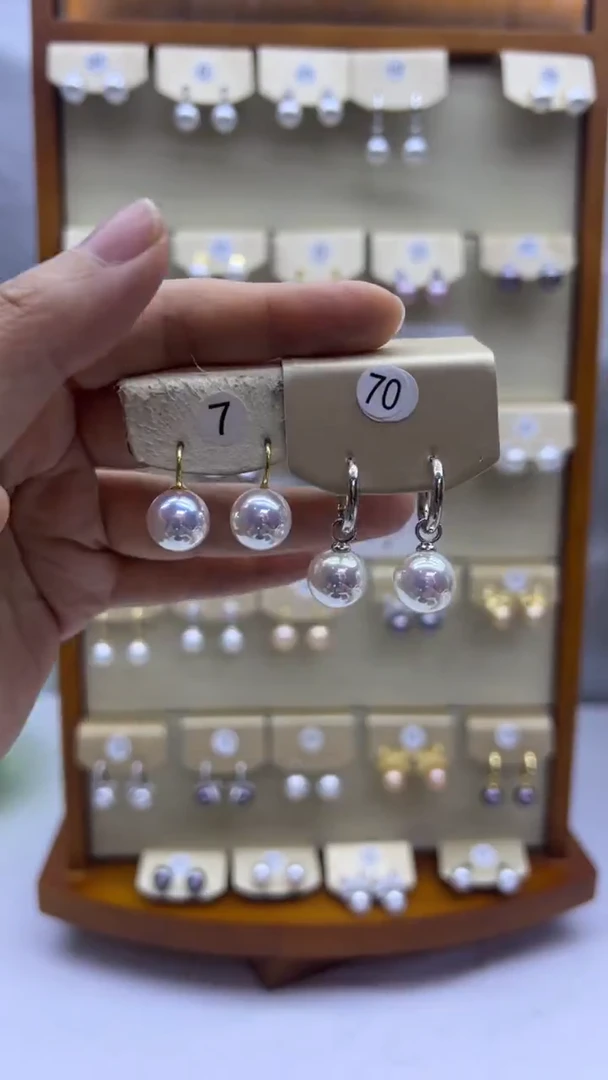 未镶嵌耳饰淡水珍珠70+7