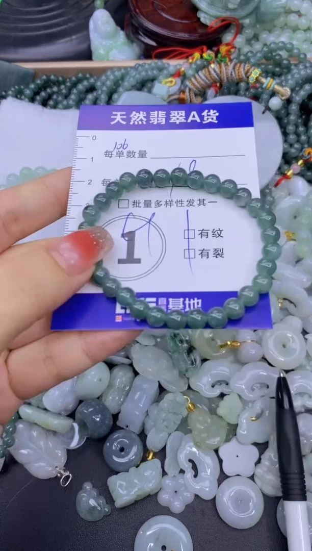 颈饰未镶嵌翡翠天然翡翠A货批量多样性发一件