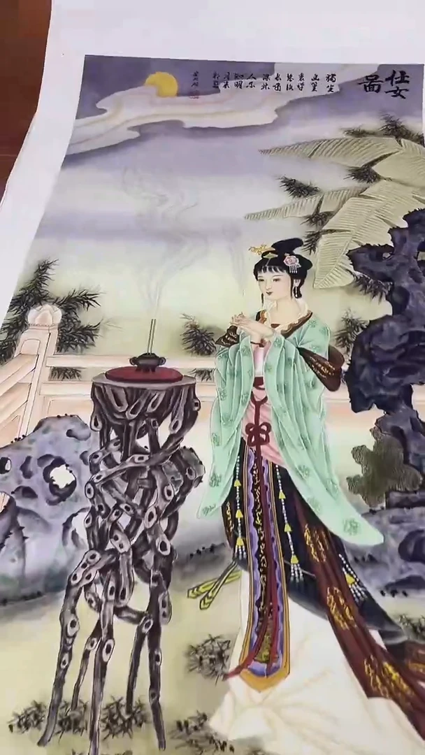 国画九霄甄选国画作品zhb035