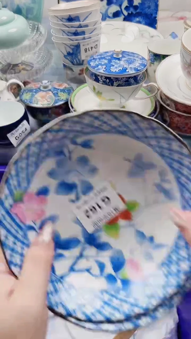凭**远G162***************