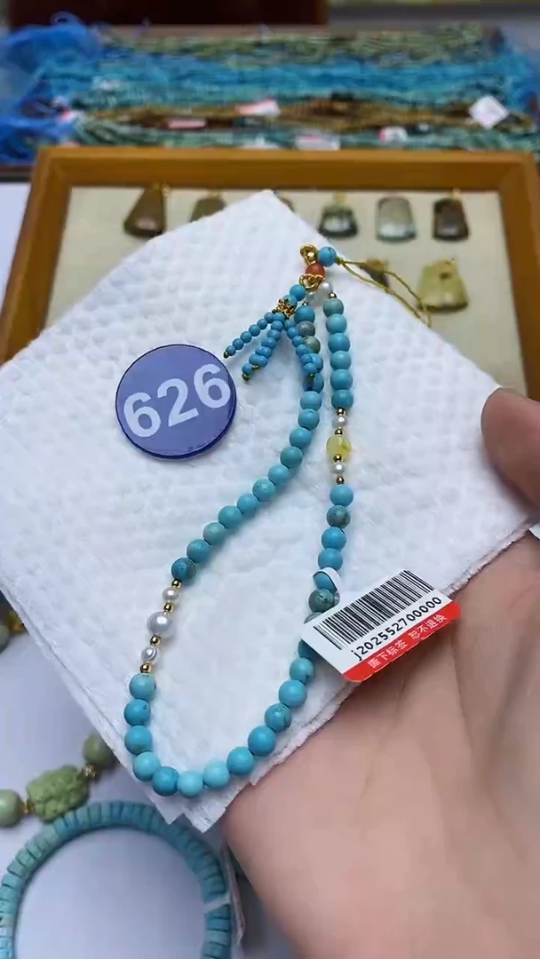 玛瑙/玉髓挂件未镶嵌626