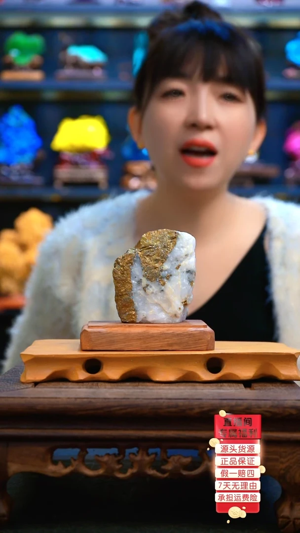 石材颜色漂亮，造型奇特