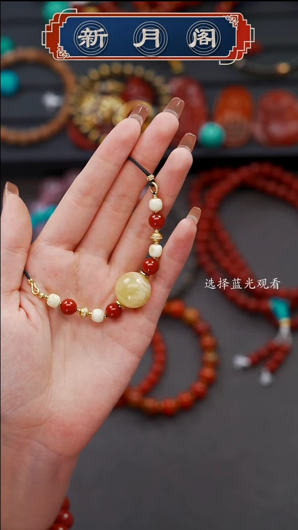 裸石蜜蜡未镶嵌悟**涯文玩配饰多样性发货