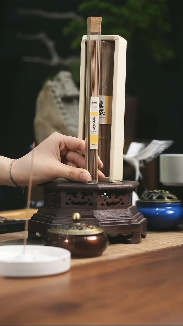 线香惠安顺化20g