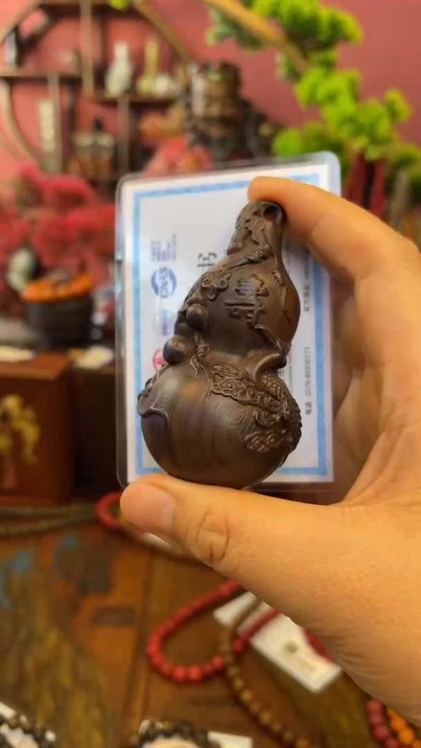 【闪购商品】妍妍清空编号157-cx葫芦茶道