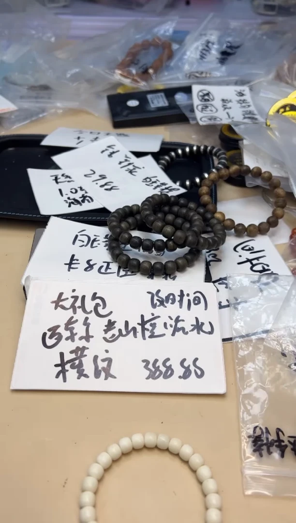 【闪购商品】檀香木手串/手链020104 横纹正区阴沉老山檀单圈