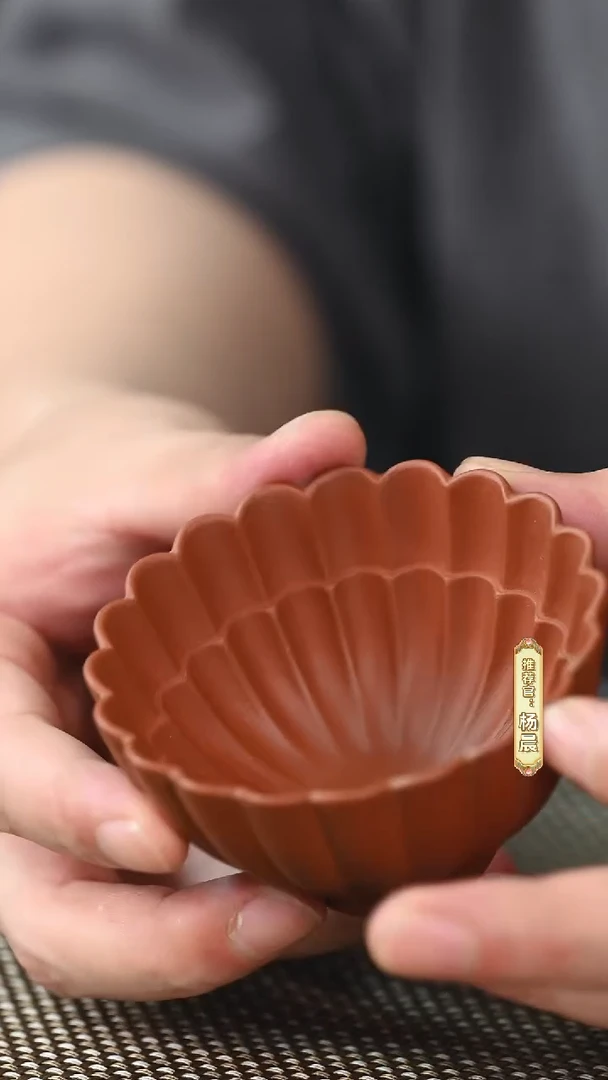 茶壶紫砂茶具茶具静菊