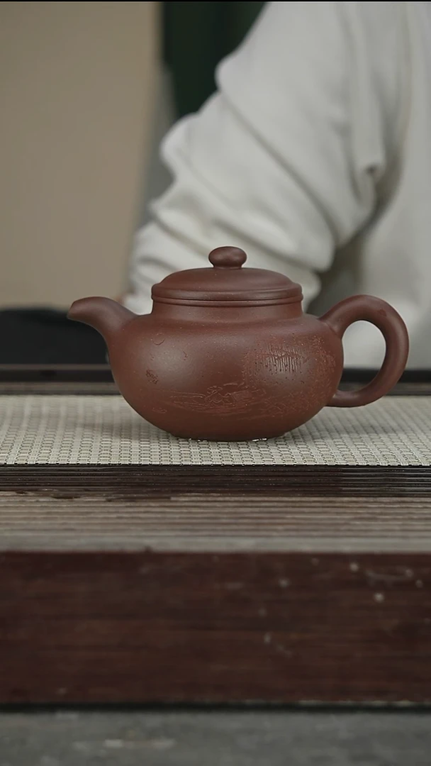 茶壶紫砂高工，带证300CC58号
