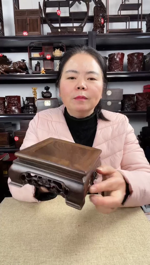 木老李红木工艺品灵芝正方