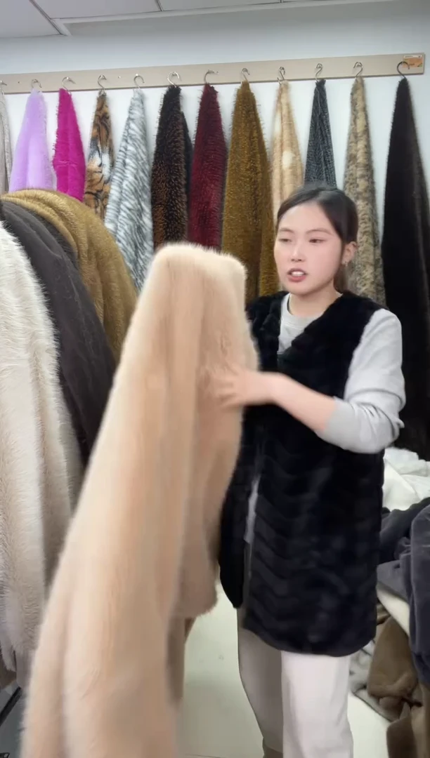 狐狸毛A197尺寸1.8*2