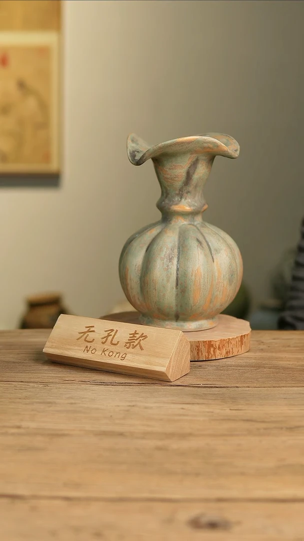 【闪购商品】摆件19-415高25口8误差2无孔 