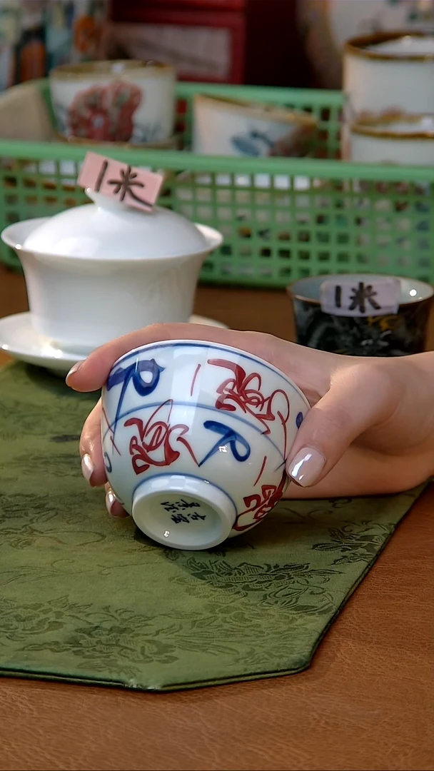 【质价 比心选 】手绘刀字纹主人杯