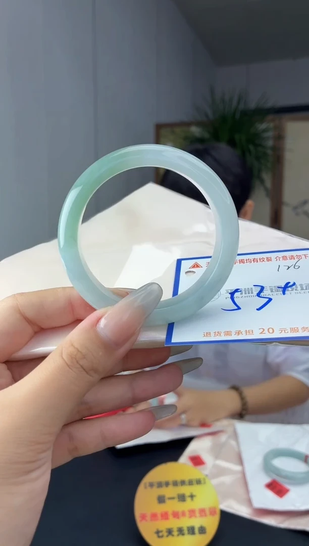 未镶嵌手镯翡翠111111111