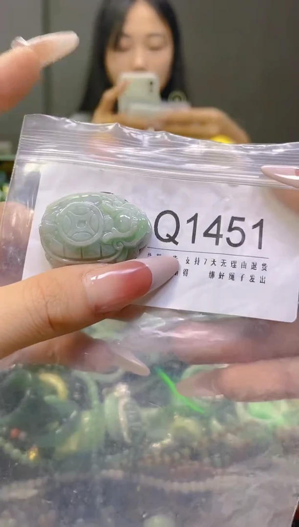 翡翠未镶嵌颈饰/Q/翡翠A货一图一物