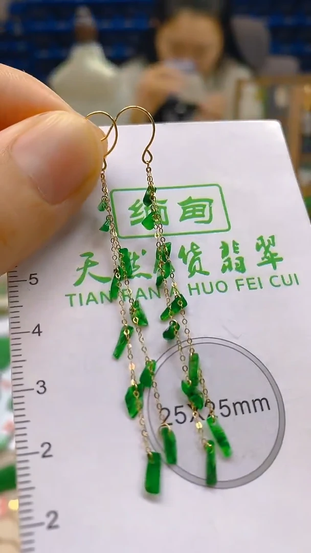 颈饰18K金镶嵌翡翠新号开播 全场乱卖