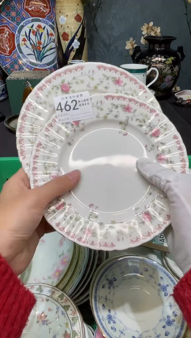 【闪购商品】欢囍瓷器5批 默认微瑕462 2件