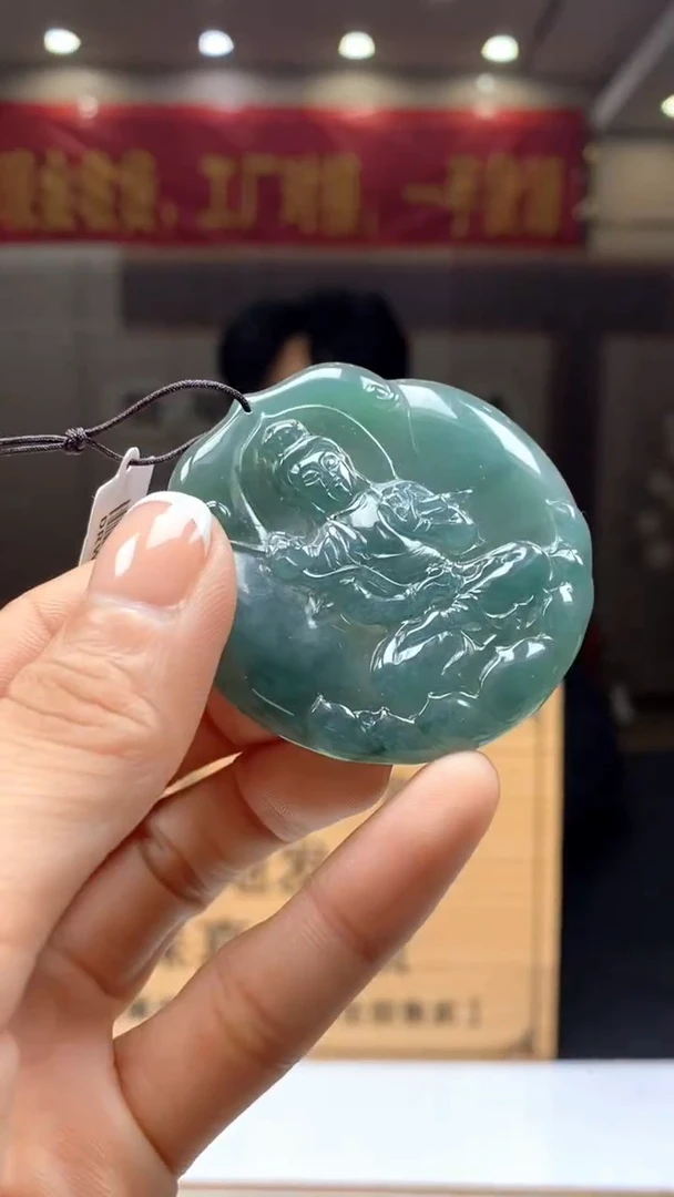 【闪购商品】定制翡翠未镶嵌********566