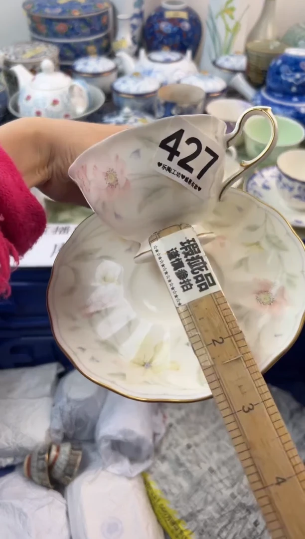 瓷片427.............