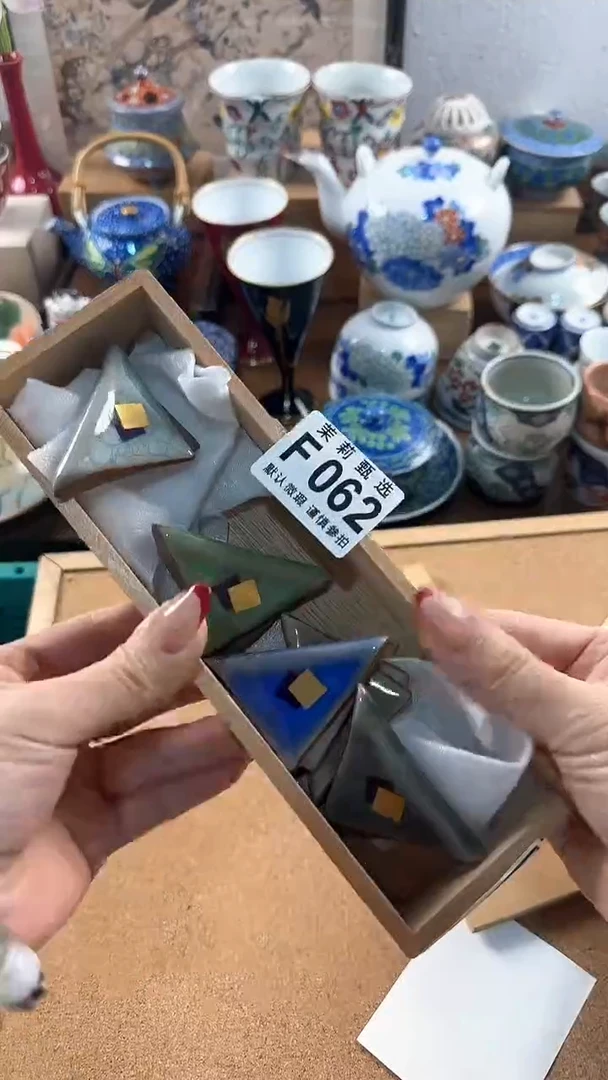 【闪购商品】茉莉甄选壹号商品062