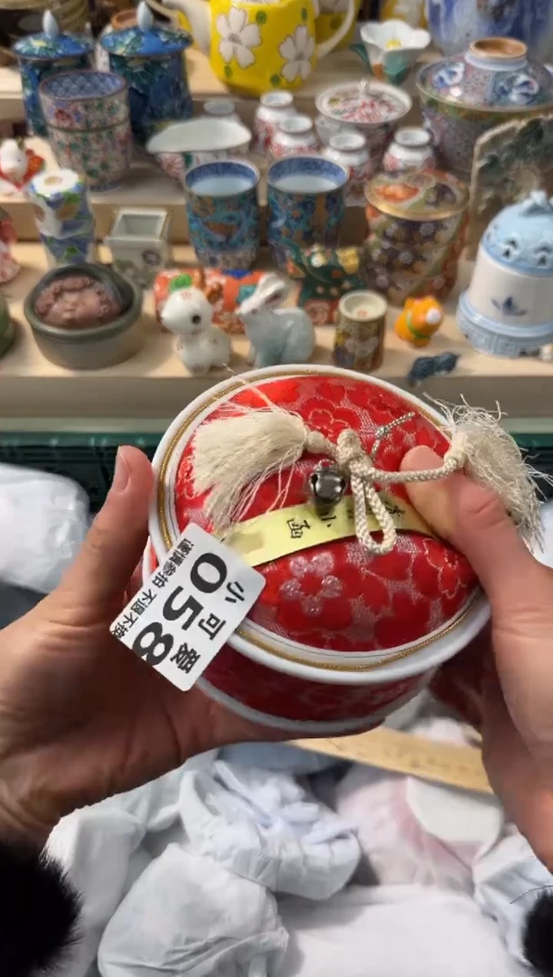 【闪购商品】瓷片58AAAAAAAAAAAAAAA