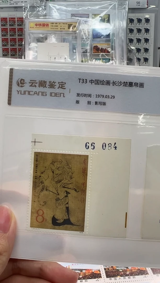 T33 福利福利福利
