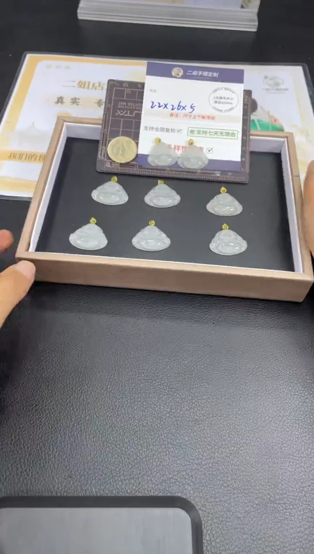 翡翠挂件18K金镶嵌佛公FL85/多样性发其一配绳@CP