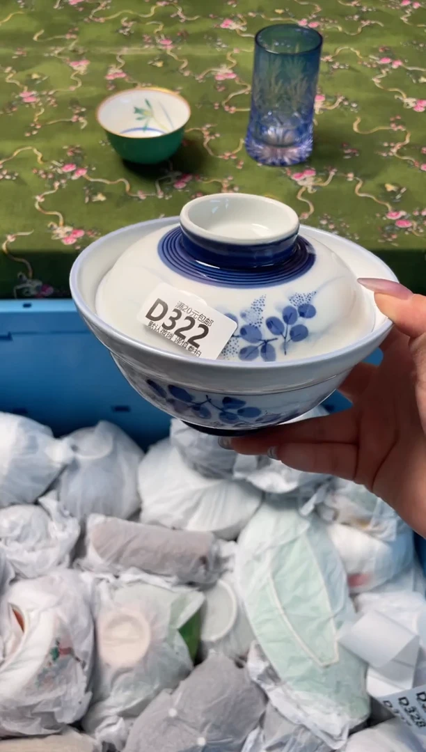 瓷片瓷器瓷器D322