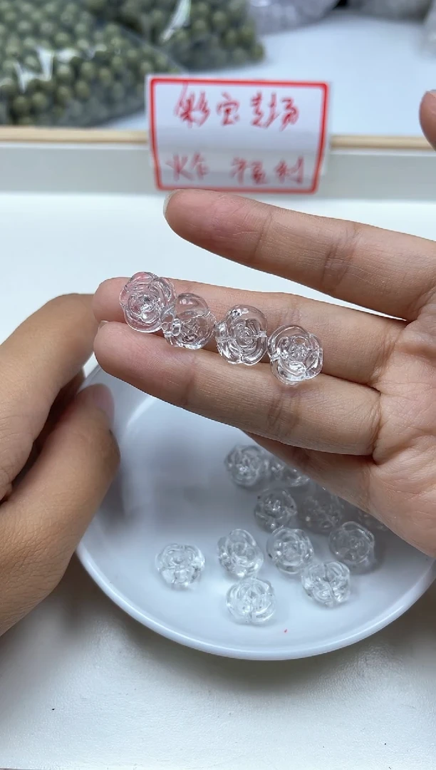 水晶珠宝半成品未镶嵌D906 白水晶 玫瑰花2个9.9元