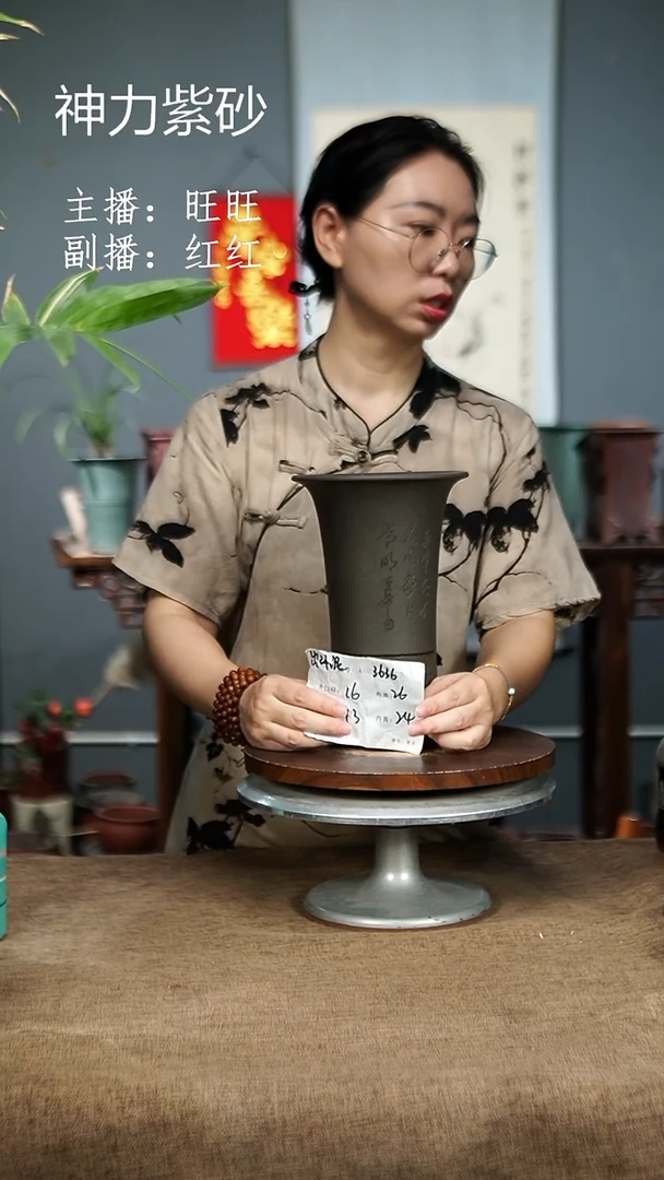 紫砂花盆3636 紫砂花盆紫砂