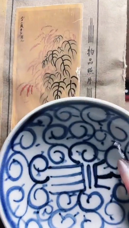 默认工艺品美术品1