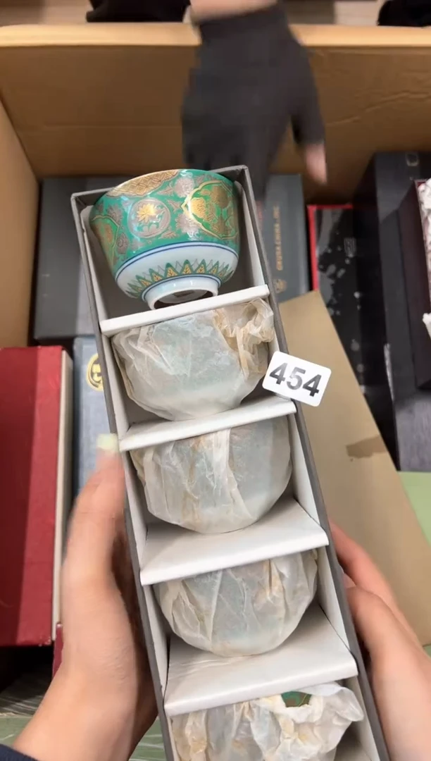 定制454中古商品谨慎参拍