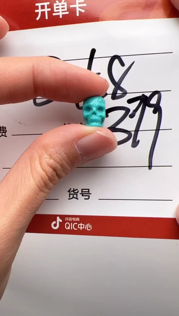 未镶嵌绿松石配饰配饰配饰配饰