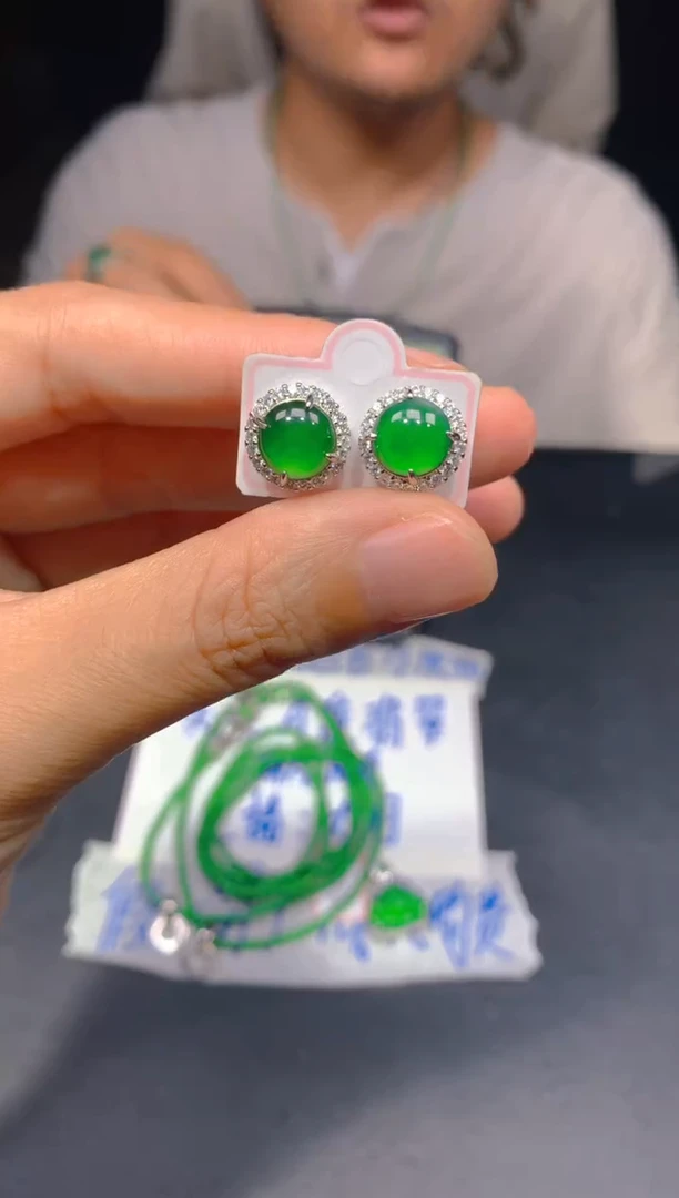 定制翡翠未镶嵌124多样性发货（发其一）