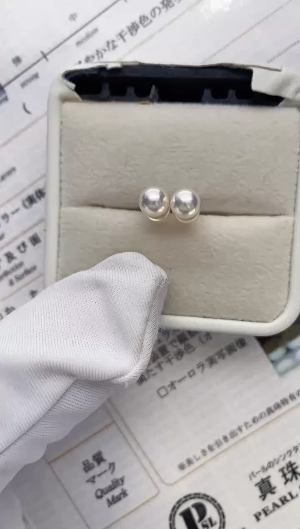 【闪购商品】海水珍珠耳饰18K金镶嵌5.5-6特选天女耳钉极微瑕