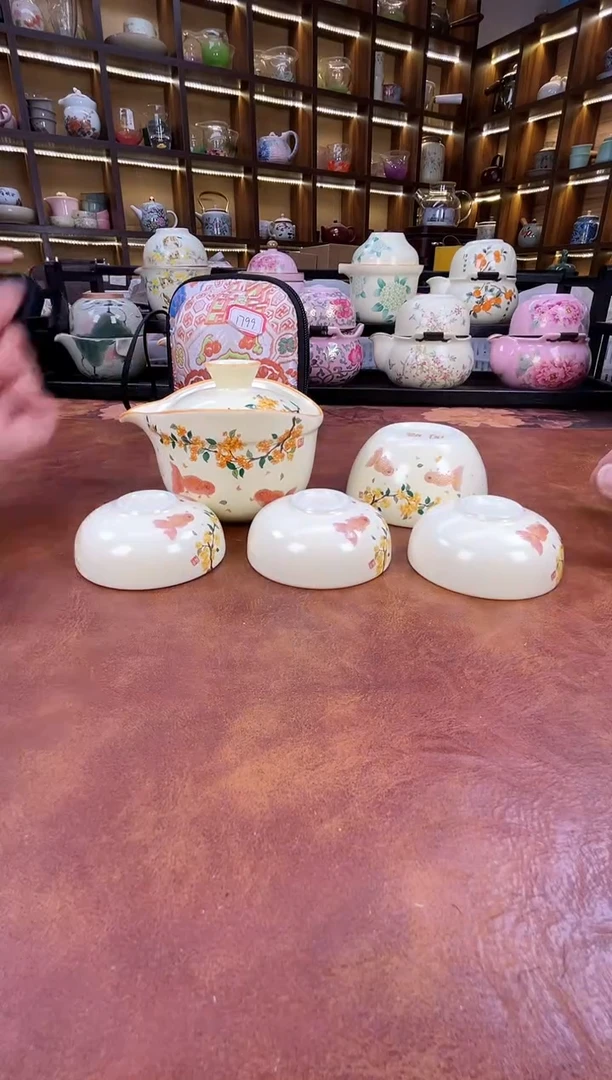 瓷片桂花鱼4杯款旅行