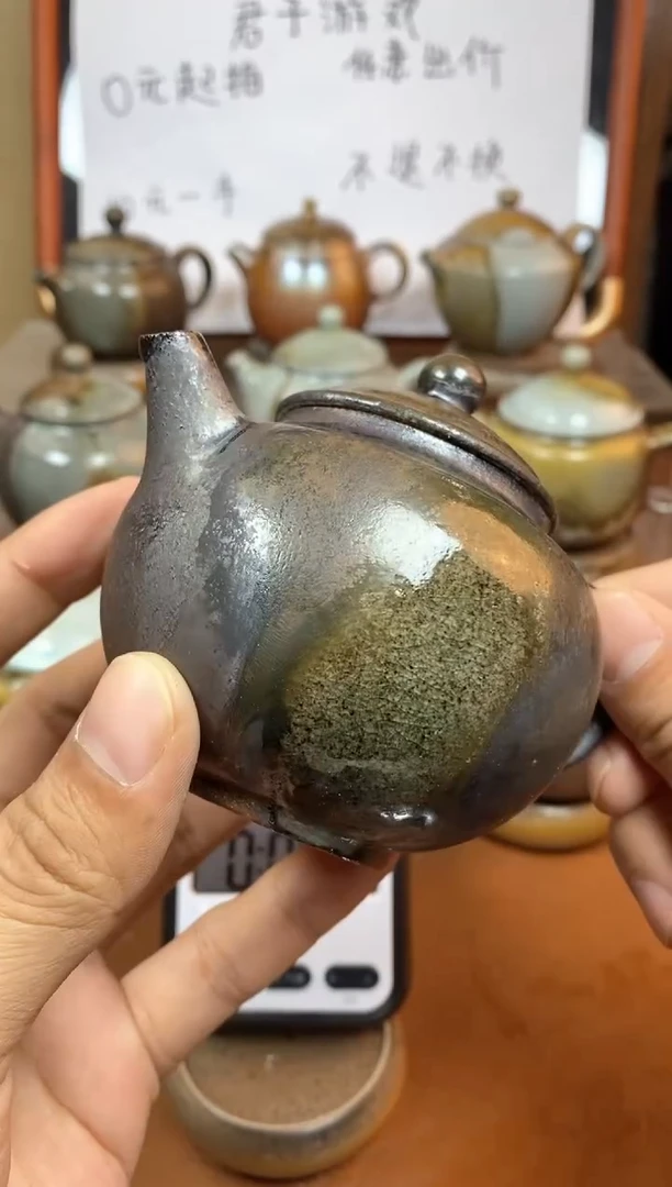【闪购商品】观寂茶器柴烧专拍链接868