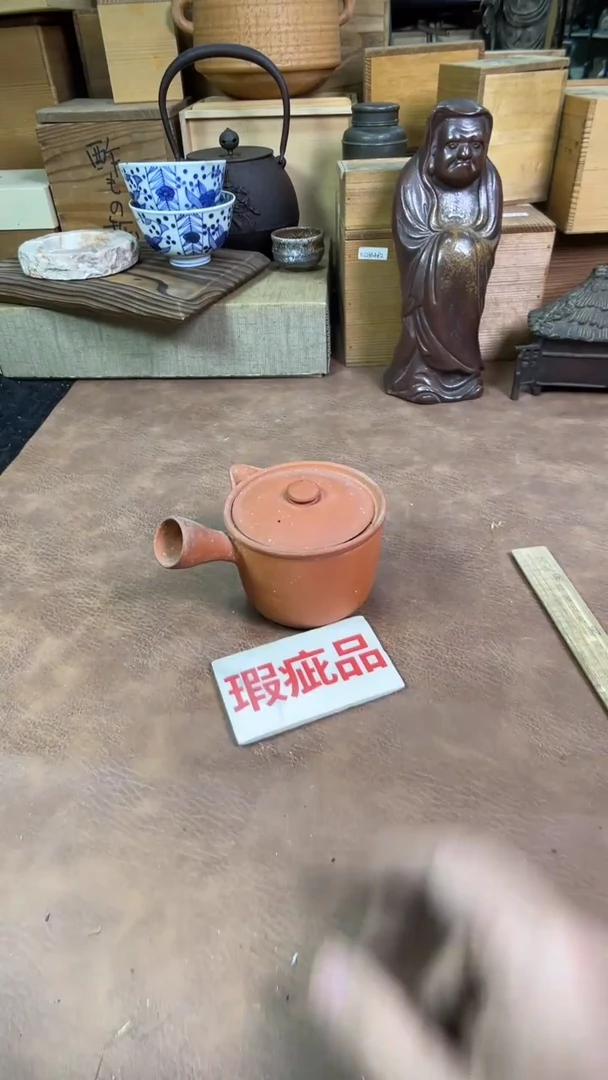 【闪购商品】摆件茶宠瓷器茶具套装