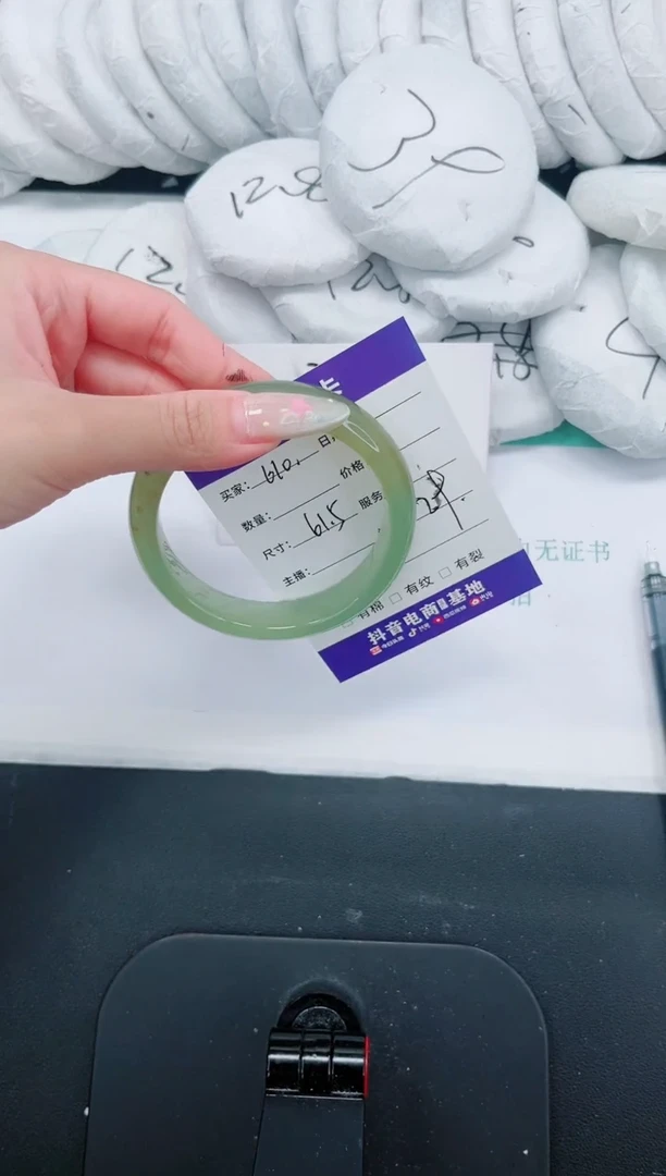 石英质玉手镯未镶嵌610-61.5