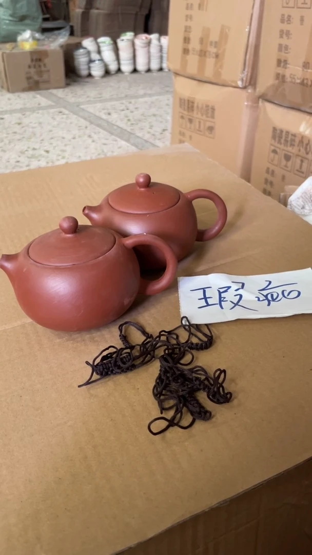 茶壶紫砂2个紫砂壶230毫升瑕疵介意勿拍