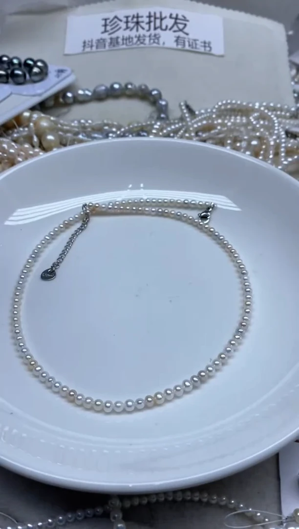 【闪购商品】淡水珍珠颈饰未镶嵌4mm