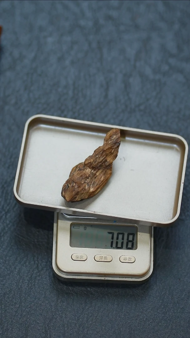 沉香沉香碎屑菩萨棋沉水香料7.08克