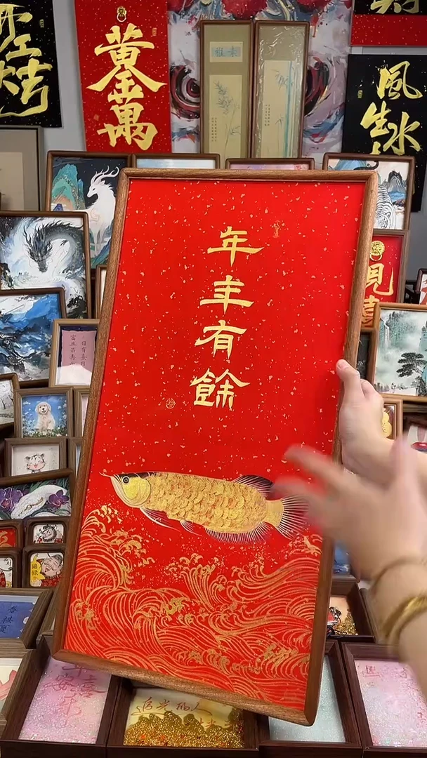 国画纯手绘书法绘画作品
