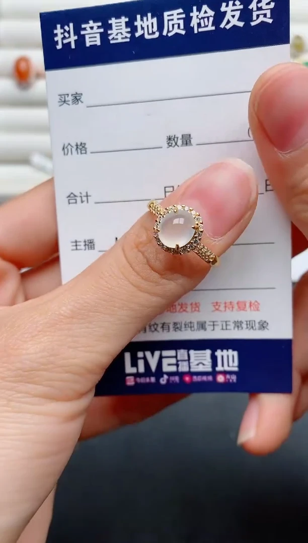 【闪购商品】翡翠戒指银S925镶嵌...........