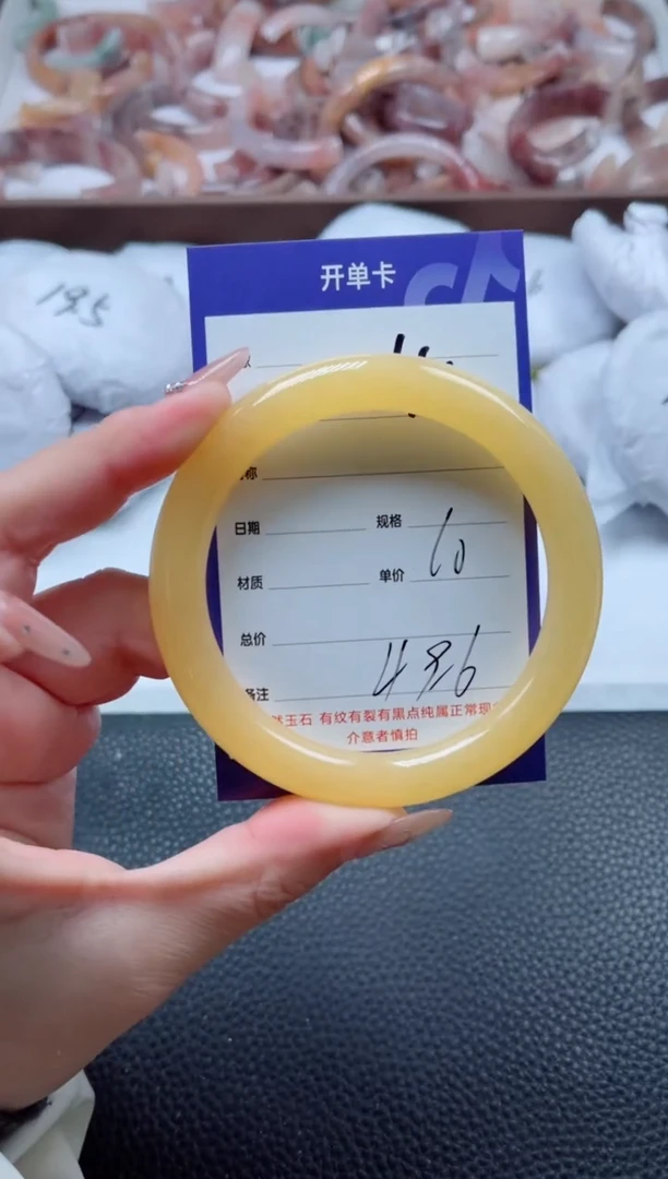 【闪购商品】石英质玉手镯未镶嵌411-60