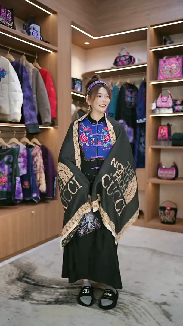 织绣L48黔东南苗族刺绣