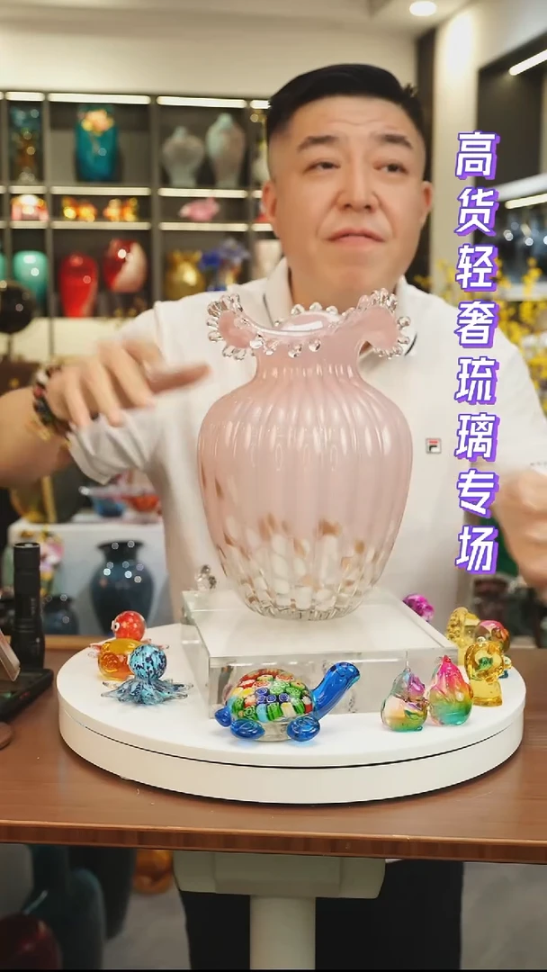 外贸花瓶尾货068