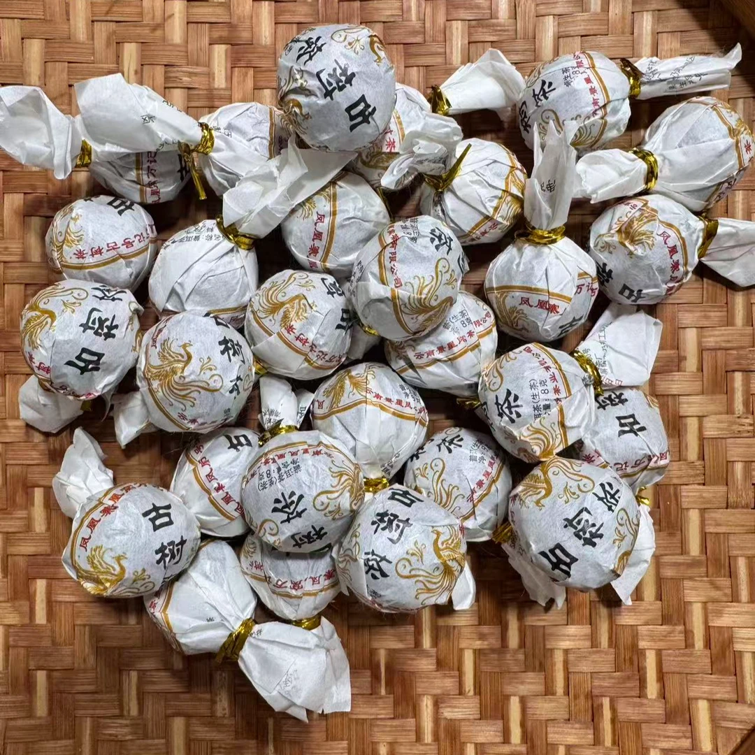 凤凰窝古树龙珠13颗