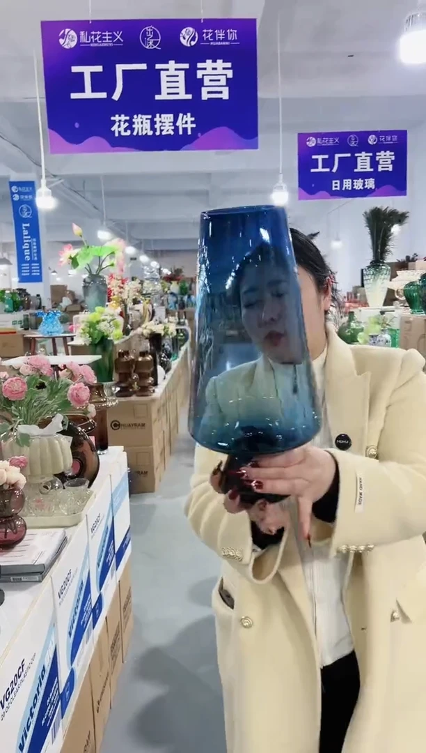 【闪购商品】玻璃花伴你花瓶-微瑕-C9J4