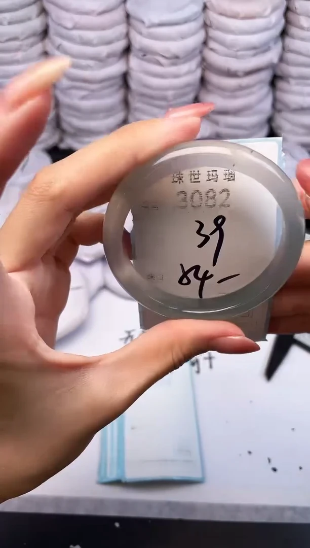 手镯玛瑙/玉髓未镶嵌3082