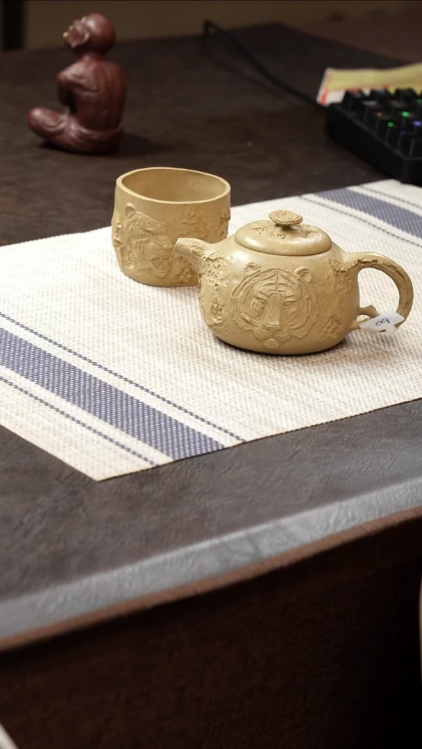 茶壶紫砂19--精品茶具200cc